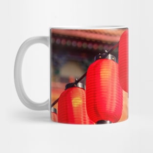 Po Lin Monastery, Lantau Island, Hong Kong Mug